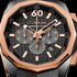 Corum    Admiral's Cup AC-One 45 Chronograph