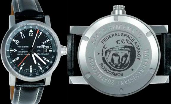  Fortis Yuri Gagarin Limited Edition GMT