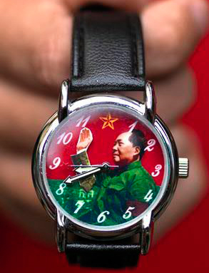   Waving Chairman Mao Memorial Watch    